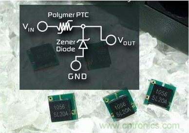 PolyZen器件能夠保護汽車周邊設(shè)備的輸入電源、直流電源以及輸出功率調(diào)節(jié)電路