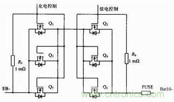 充、放電驅(qū)動(dòng)電路