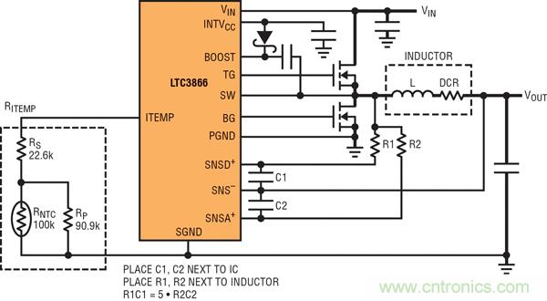 圖 1：具超低電感器 DCR 的 LTC3866 電流采樣電路。大電流通路用粗線顯示