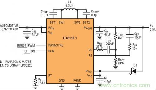 圖2：能應對冷車發(fā)動情況的 5V、2MHz 汽車電源