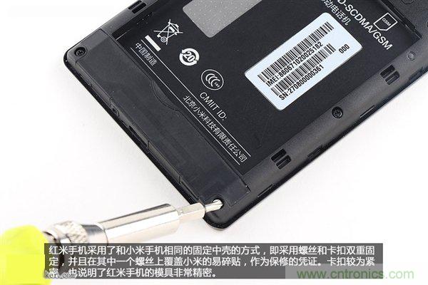 799元，看小米紅米手機(jī)內(nèi)部用什么零件？電子元件技術(shù)網(wǎng)