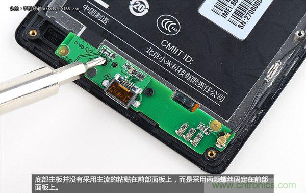 799元，看小米紅米手機(jī)內(nèi)部用什么零件？電子元件技術(shù)網(wǎng)