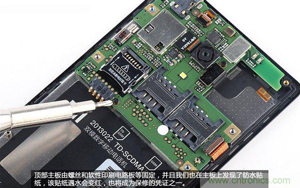 799元，看小米紅米手機(jī)內(nèi)部用什么零件？電子元件技術(shù)網(wǎng)