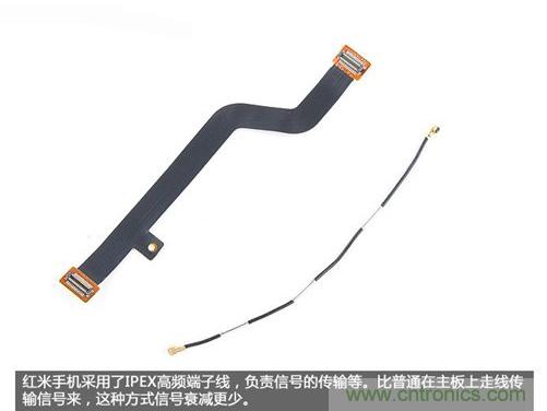 799元，看小米紅米手機(jī)內(nèi)部用什么零件？電子元件技術(shù)網(wǎng)