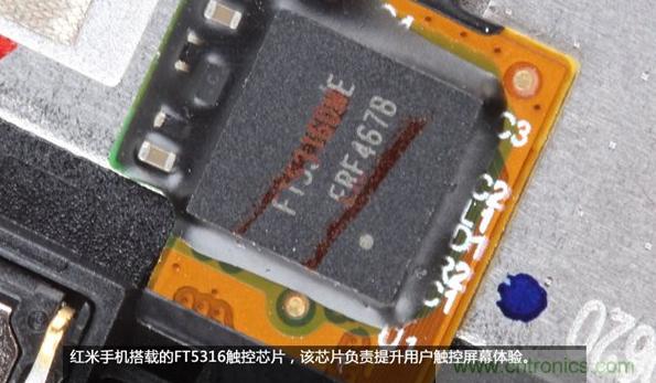 799元，看小米紅米手機(jī)內(nèi)部用什么零件？電子元件技術(shù)網(wǎng)