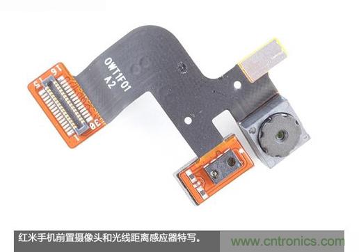 799元，看小米紅米手機(jī)內(nèi)部用什么零件？電子元件技術(shù)網(wǎng)