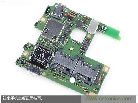 799元，看小米紅米手機(jī)內(nèi)部用什么零件？電子元件技術(shù)網(wǎng)