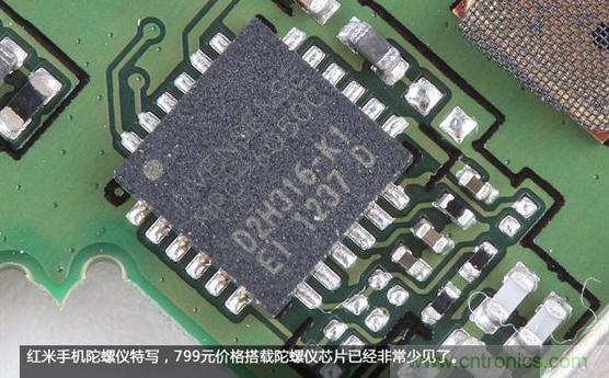799元，看小米紅米手機(jī)內(nèi)部用什么零件？電子元件技術(shù)網(wǎng)