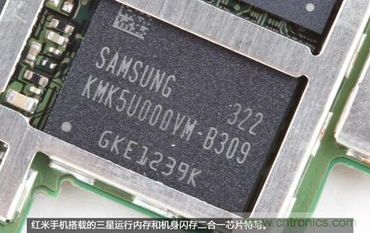 799元，看小米紅米手機(jī)內(nèi)部用什么零件？電子元件技術(shù)網(wǎng)