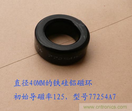 爆600W正弦波逆變器制作全流程，附完整PCB資料