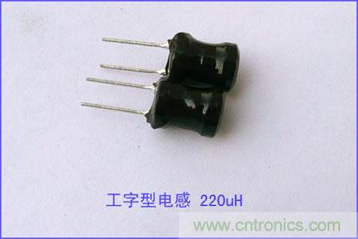 爆600W正弦波逆變器制作全流程，附完整PCB資料