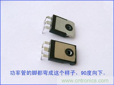 爆600W正弦波逆變器制作全流程，附完整PCB資料