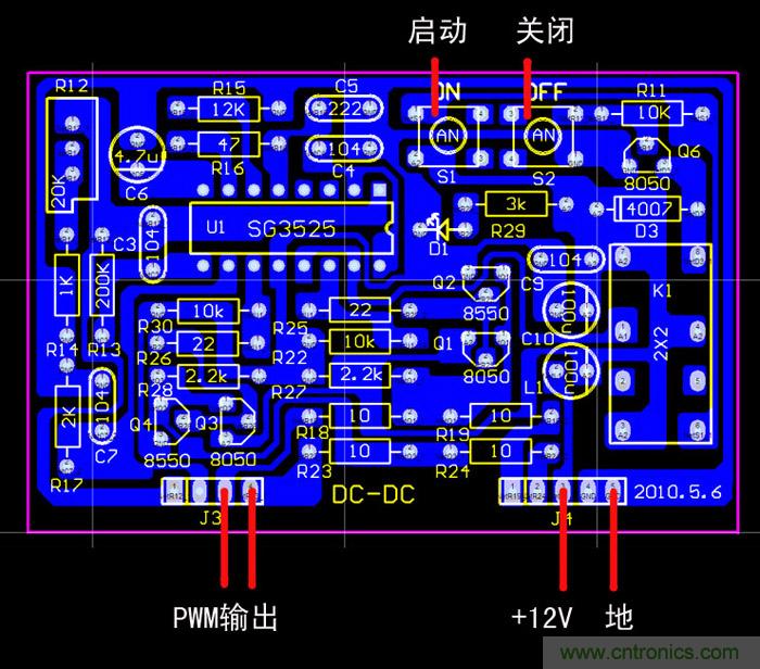 爆600W正弦波逆變器制作全流程，附完整PCB資料