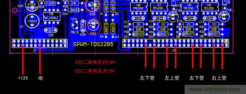 爆600W正弦波逆變器制作全流程，附完整PCB資料