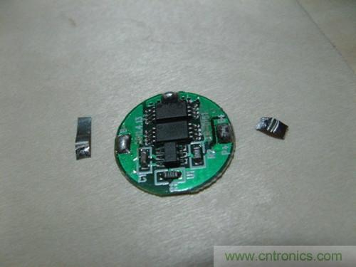 DIY頭戴式藍(lán)牙耳機(jī)