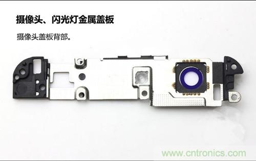 全球最?。?.75mm Hi-Fi手機vivo X3真機拆解