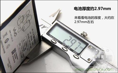 全球最?。?.75mm Hi-Fi手機vivo X3真機拆解