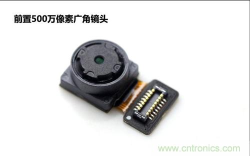 全球最薄！5.75mm Hi-Fi手機vivo X3真機拆解
