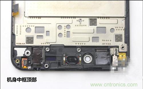 全球最??！5.75mm Hi-Fi手機vivo X3真機拆解