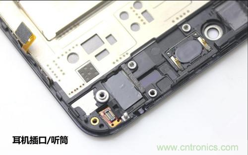 全球最薄！5.75mm Hi-Fi手機vivo X3真機拆解