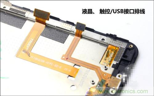 全球最?。?.75mm Hi-Fi手機vivo X3真機拆解