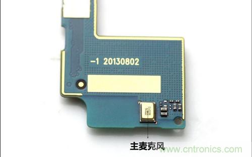 全球最??！5.75mm Hi-Fi手機vivo X3真機拆解