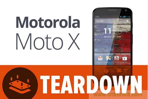 揭秘八核X8 SoC真面目，智能手機Moto X詳細拆解！