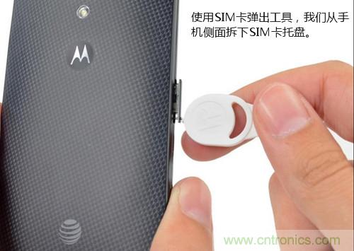 揭秘八核X8 SoC真面目，智能手機Moto X詳細拆解！