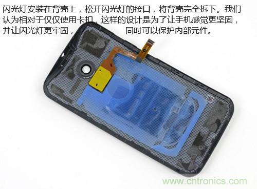 揭秘八核X8 SoC真面目，智能手機Moto X詳細拆解！