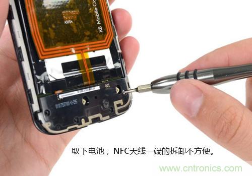 揭秘八核X8 SoC真面目，智能手機Moto X詳細拆解！