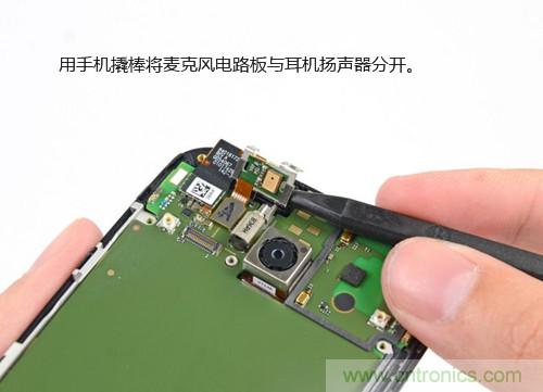 揭秘八核X8 SoC真面目，智能手機Moto X詳細拆解！