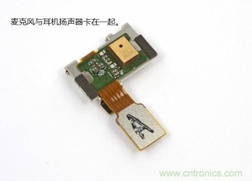 揭秘八核X8 SoC真面目，智能手機Moto X詳細拆解！