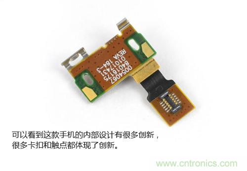 揭秘八核X8 SoC真面目，智能手機Moto X詳細拆解！