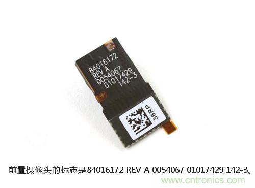 揭秘八核X8 SoC真面目，智能手機Moto X詳細拆解！