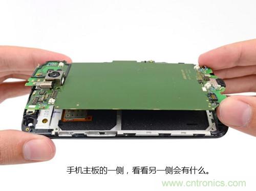 揭秘八核X8 SoC真面目，智能手機Moto X詳細拆解！