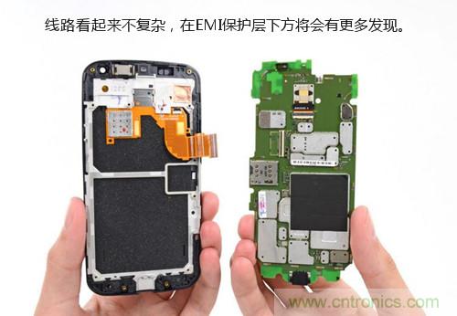 揭秘八核X8 SoC真面目，智能手機Moto X詳細拆解！