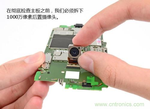 揭秘八核X8 SoC真面目，智能手機Moto X詳細拆解！