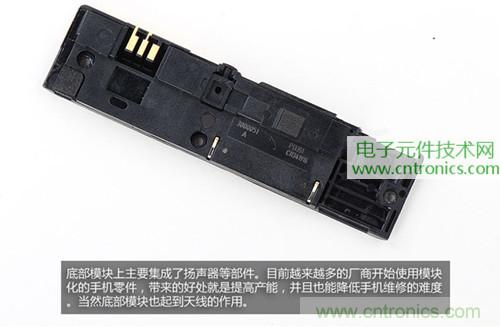 完爆三星Note 3，小米3移動(dòng)版工程機(jī)拆解！