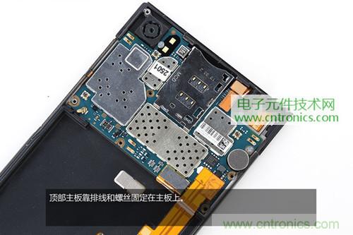 完爆三星Note 3，小米3移動(dòng)版工程機(jī)拆解！