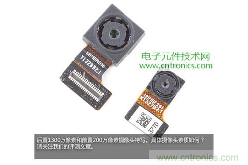 完爆三星Note 3，小米3移動(dòng)版工程機(jī)拆解！