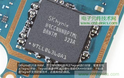 完爆三星Note 3，小米3移動(dòng)版工程機(jī)拆解！