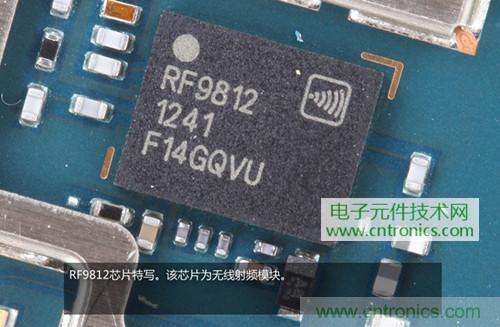 完爆三星Note 3，小米3移動(dòng)版工程機(jī)拆解！