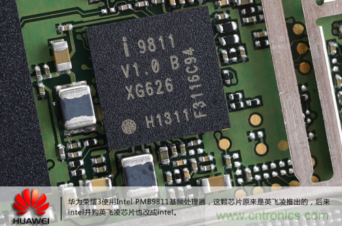 “三防”手機探秘，華為榮耀3拆解