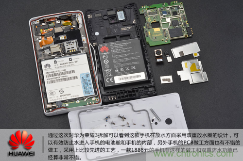 “三防”手機探秘，華為榮耀3拆解