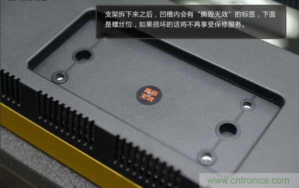 “價格戰(zhàn)”失?。?999小米電視拆解看做工