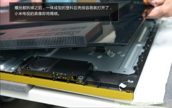 “價格戰(zhàn)”失??！2999小米電視拆解看做工