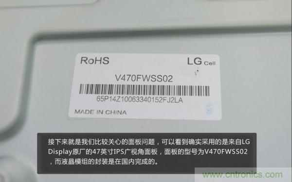 “價格戰(zhàn)”失??！2999小米電視拆解看做工