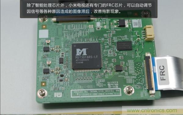 “價格戰(zhàn)”失??！2999小米電視拆解看做工