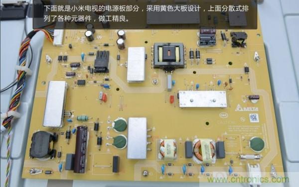 “價格戰(zhàn)”失??！2999小米電視拆解看做工