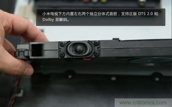 “價格戰(zhàn)”失敗！2999小米電視拆解看做工